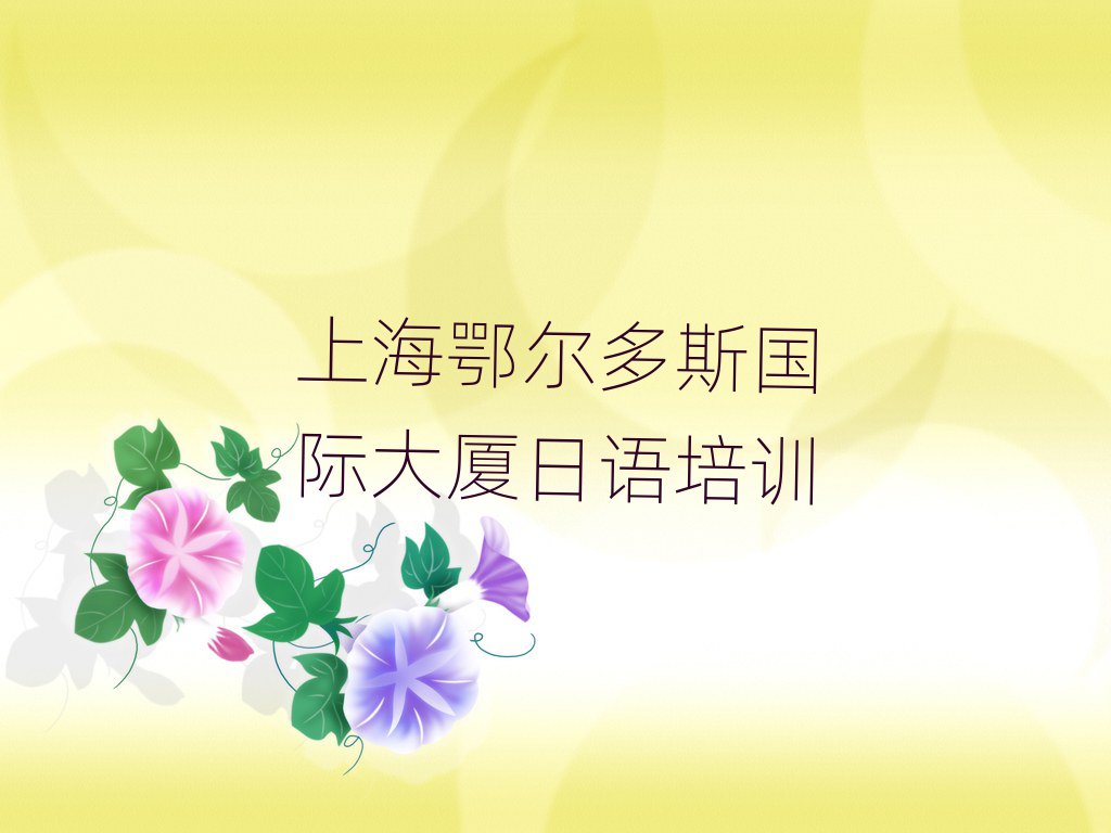 Ϻ˹(gu)HBW(xu)Z(y)Z(y)õČW(xu)Уΰһ[