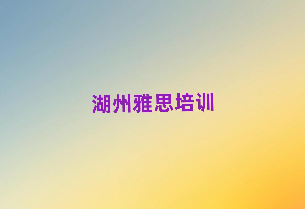 6ºϝ^(q)^õČW˼WУ