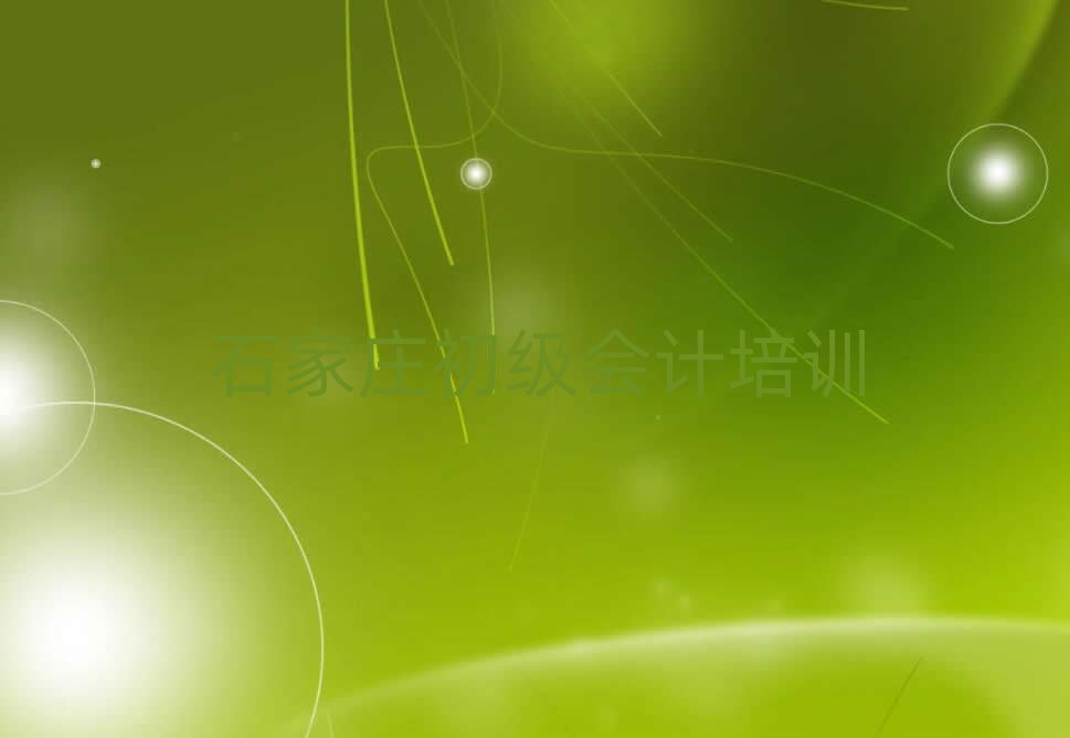 ʯfЌW(xu)(j)(hu)Ӌ(j)