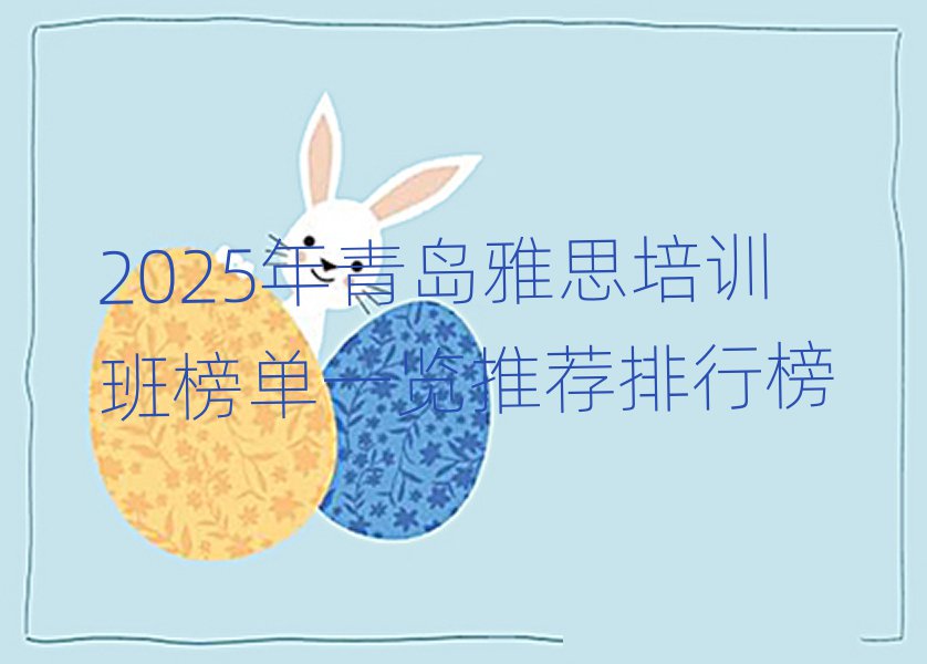 2025u˼Ӗһ[]а