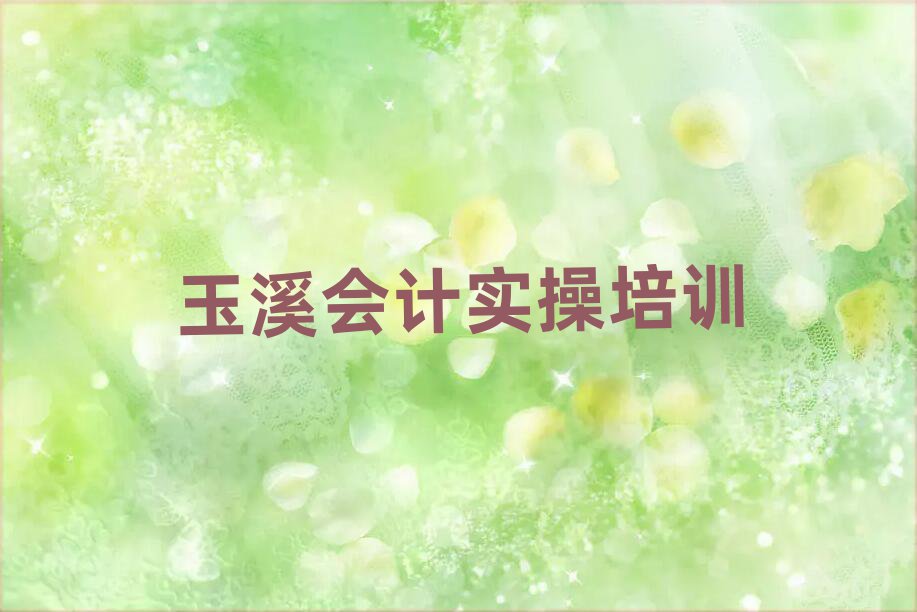 2025ϪW(xu)(x)Ӌ(j)~ČW(xu)У