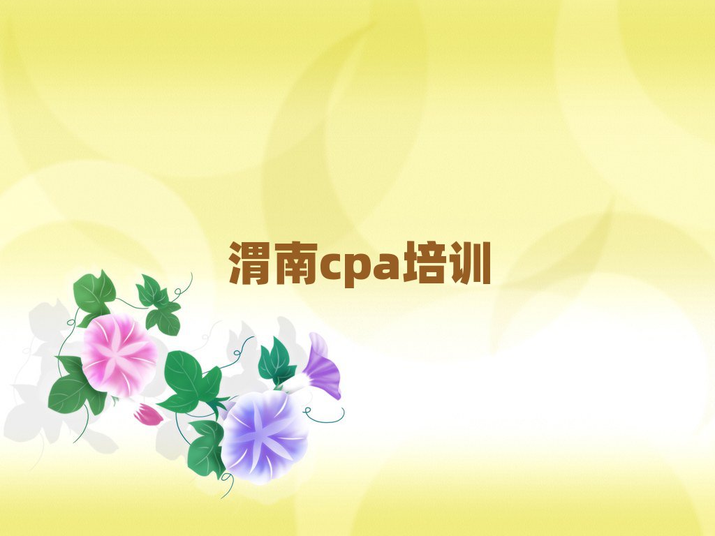 μcpaW(wng)jWһ[]а