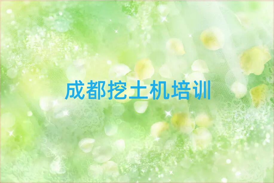 ɶؽ^(q)W(xu)CļҌW(xu)Уþx]