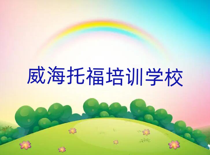 2025иW(xu)˚аһ[