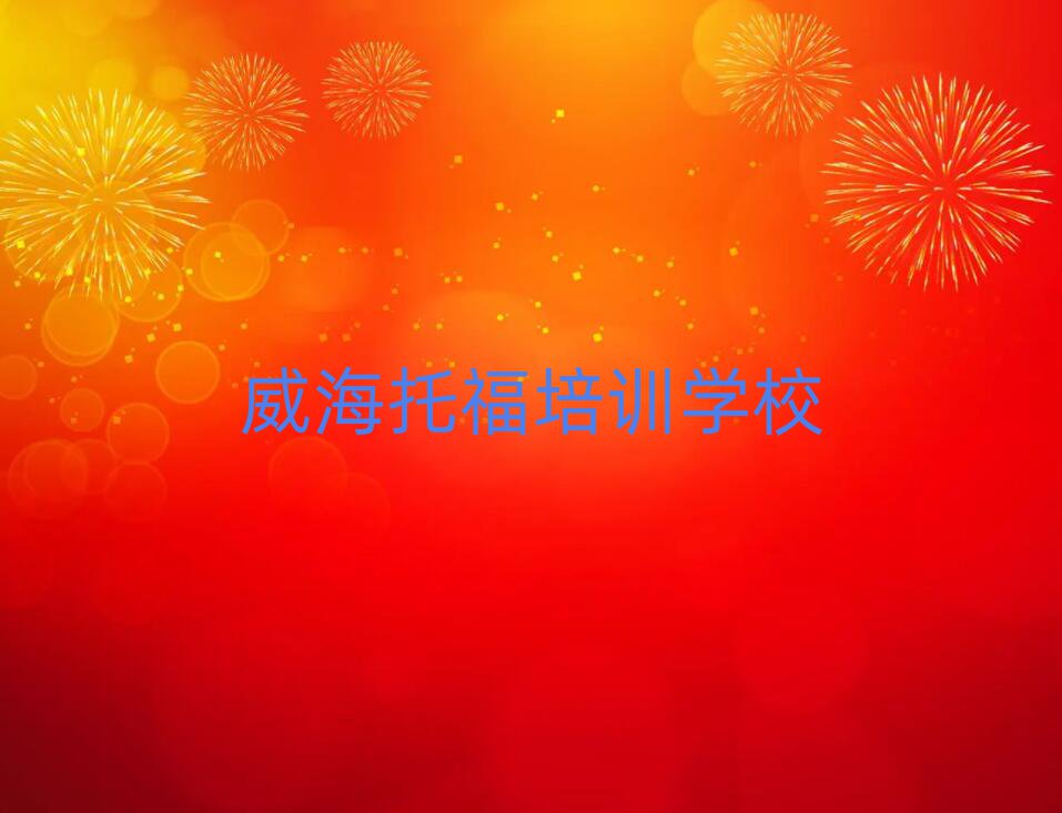 2025иW(xu)˚аһ[