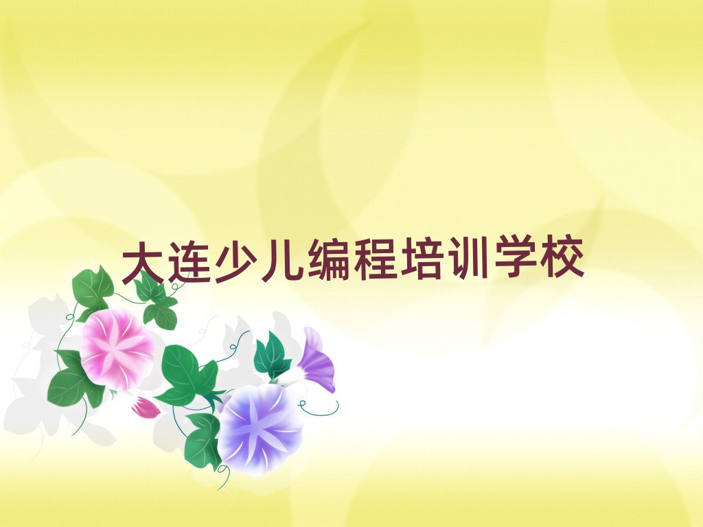 6´B޾ھnʮһ[Rx