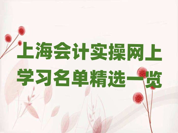 Ϻ(hu)Ӌ(j)(sh)پW(wng)όW(xu)(x)ξxһ[