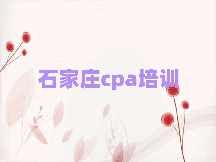 ʯfԣA^(q)cpaW(wng)j(lu)W(xu)(x)δȫһ[