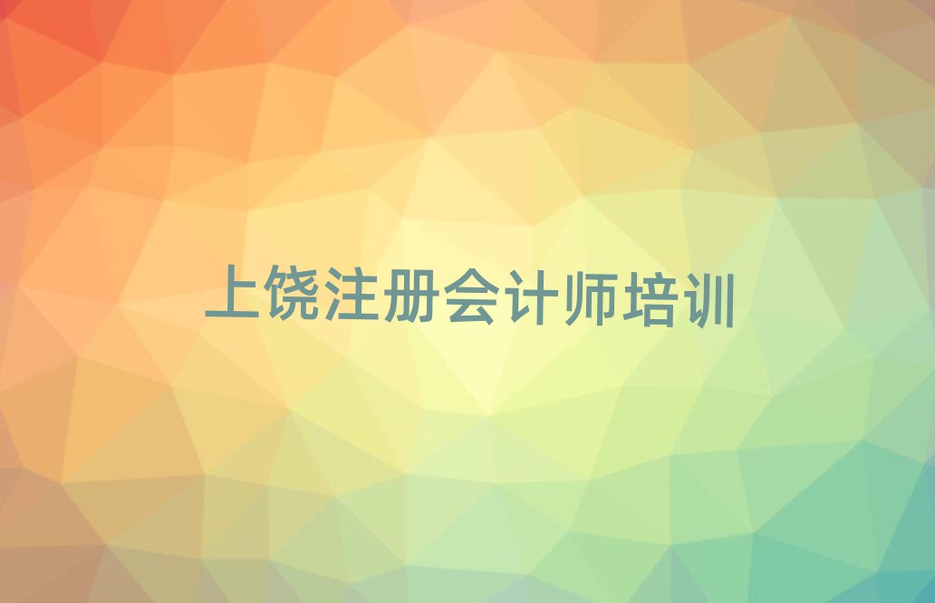 WעԕӋǂWУΰһ[