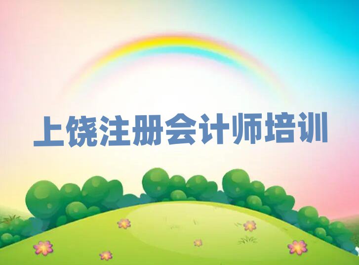 WעԕӋǂWУΰһ[