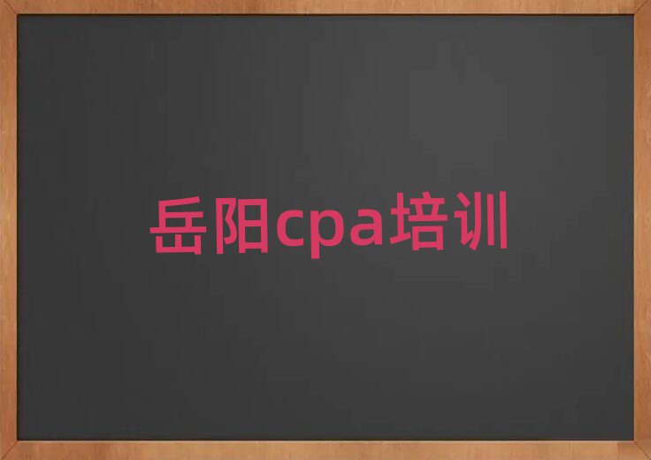ꖾɽ^(q)cpaӖ]νһ[