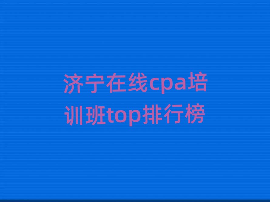 ھcpaӖ(xn)topа