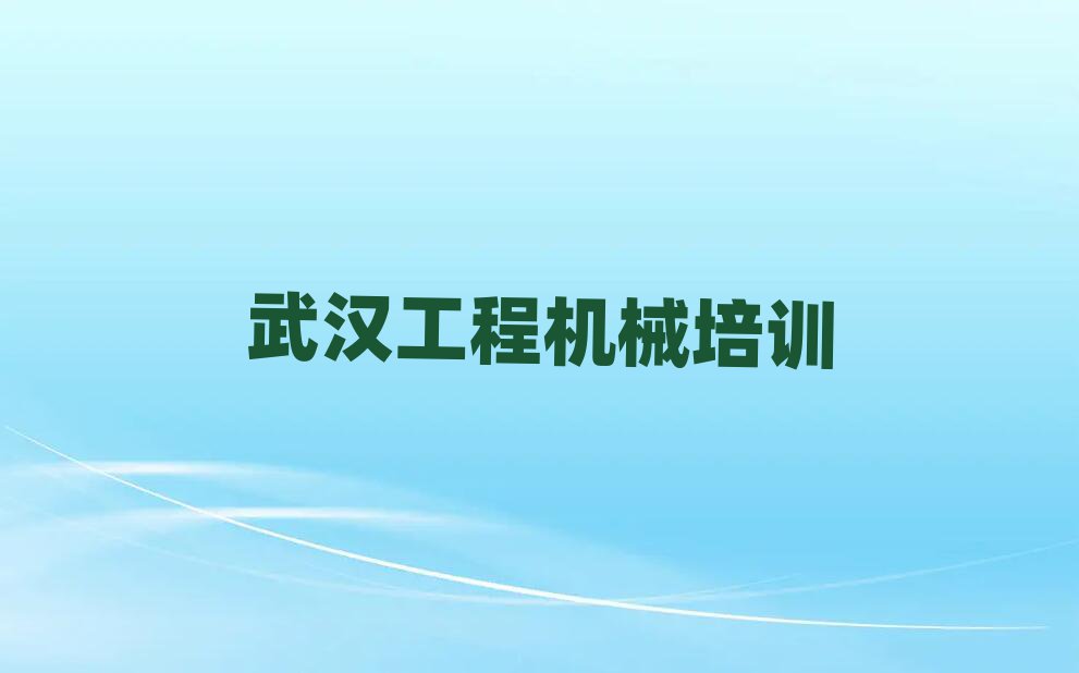 2025h^(q)ھC(j)W(wng)nһ[