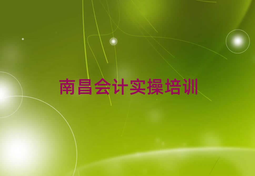 ϲõĕ(hu)Ӌ(j)(sh)Ӗ(xn)W(xu)Уx]