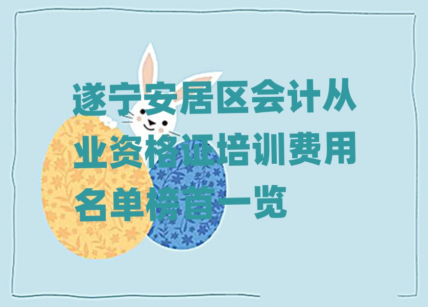 쌎Ӆ^(q)(hu)Ӌ(j)ĘI(y)YCӖ(xn)M(fi)ΰһ[
