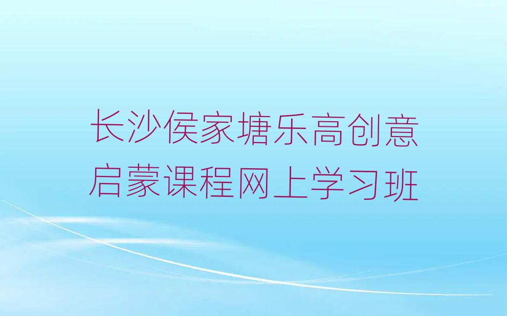 L(zhng)ɳ(l)߄(chung)↢n̾W(wng)όW(xu)(x)