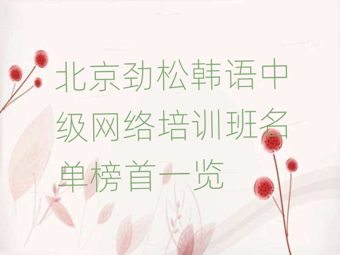 nZ(y)м(j)W(wng)j(lu)Ӗ(xn)ΰһ[
