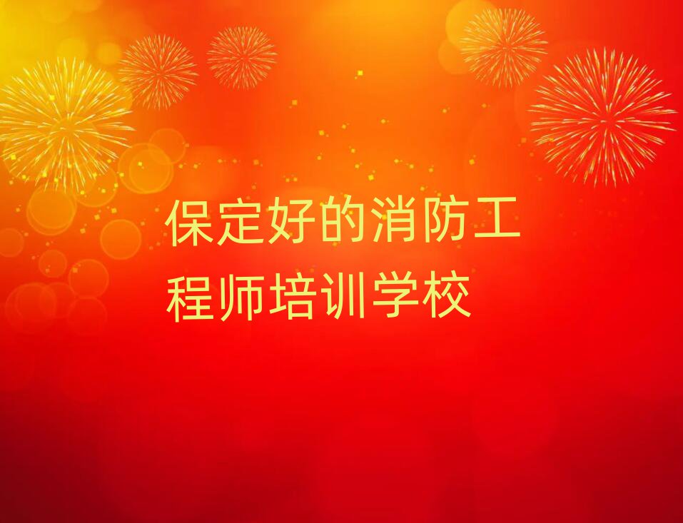̎Ӗ(xn)W(xu)У