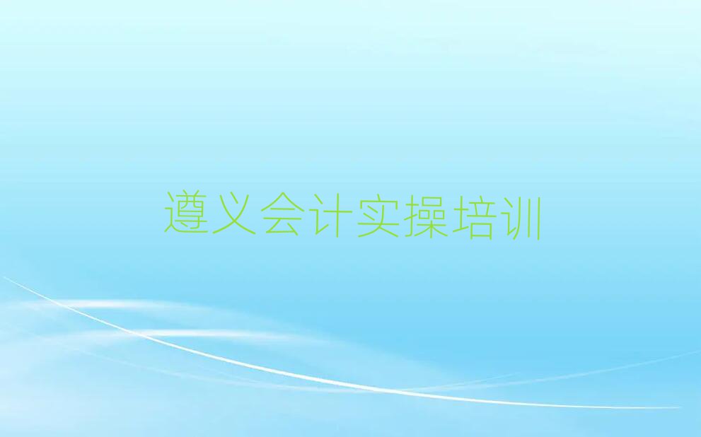 2025xR^(q)Ӌ(j)(sh)ٰ׽һ[Ԕ(x)