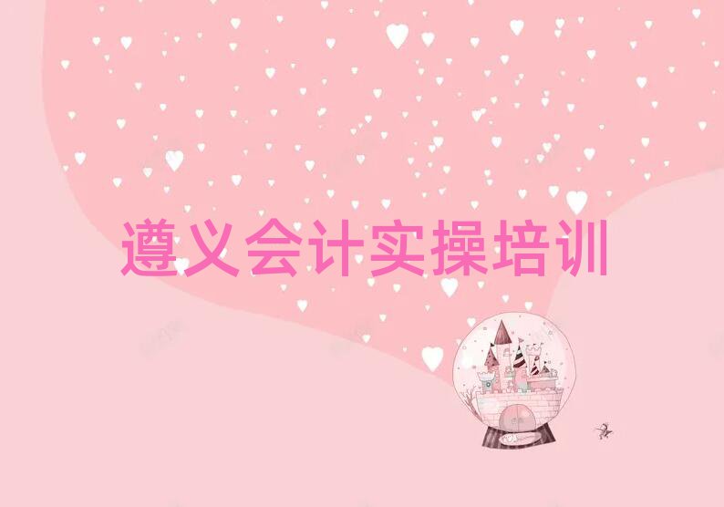 2025xR^(q)Ӌ(j)(sh)ٰ׽һ[Ԕ(x)