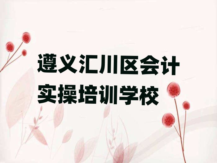 2025xR^(q)Ӌ(j)(sh)ٰ׽һ[Ԕ(x)