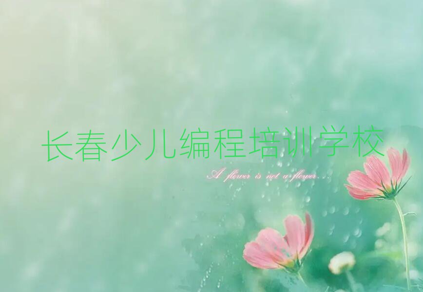 L(zhng)كӖ(xn)W(xu)У