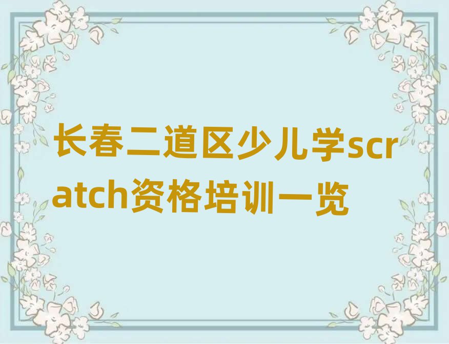 L(zhng)كӖ(xn)W(xu)У