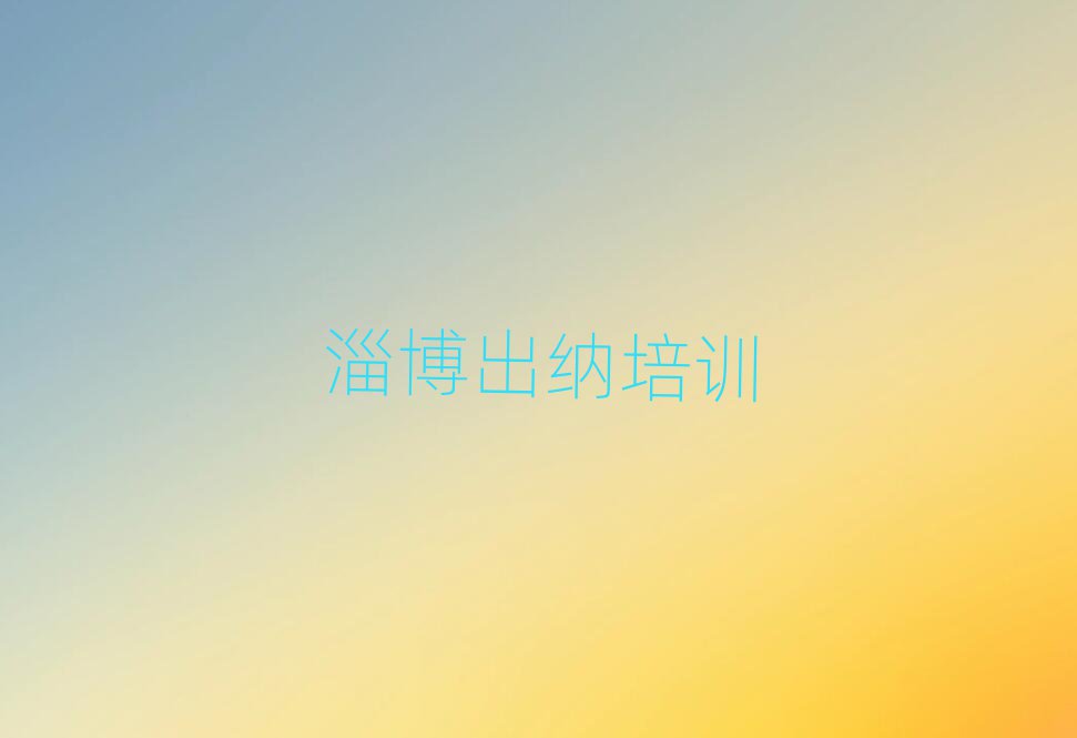ͲW(xu){ΰ׳t