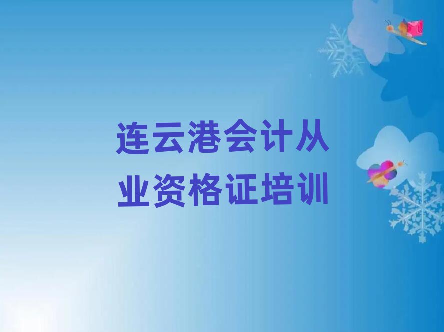 BƸە(hu)Ӌ(j)ĘI(y)YCӖ(xn)Ă(g)ñ،(sh)һ[