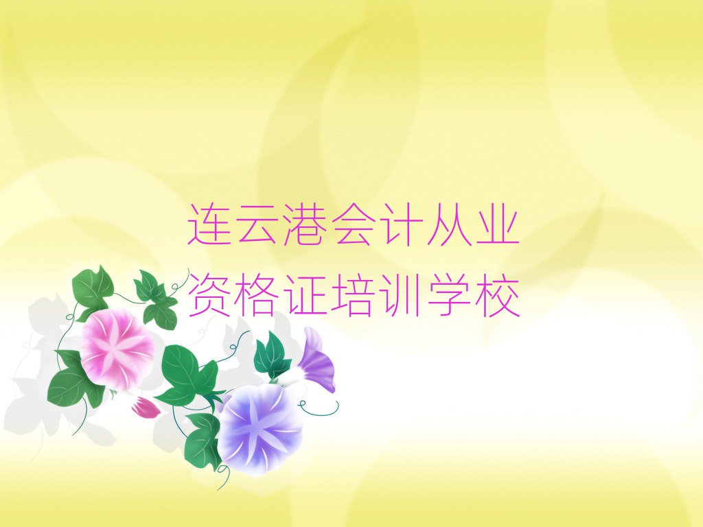BƸە(hu)Ӌ(j)ĘI(y)YCӖ(xn)Ă(g)ñ،(sh)һ[