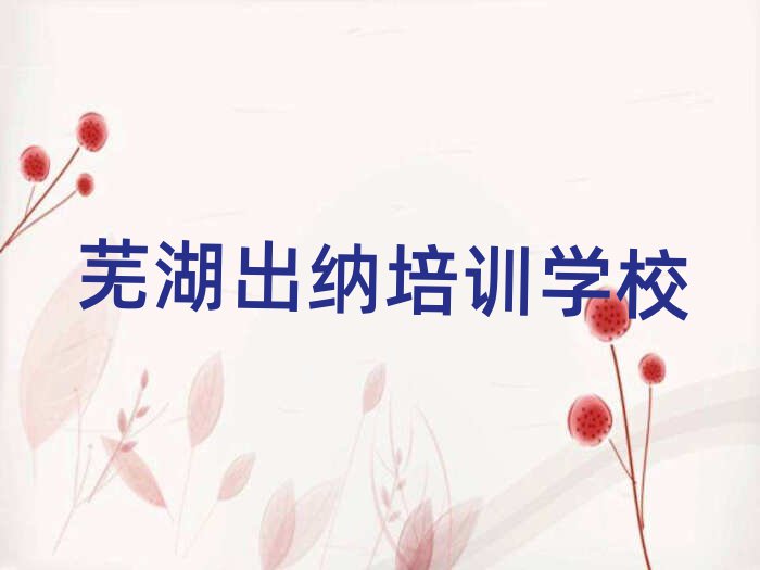 7ʏĂ(g)W(xu)УW(xu){ʮһ[Rx