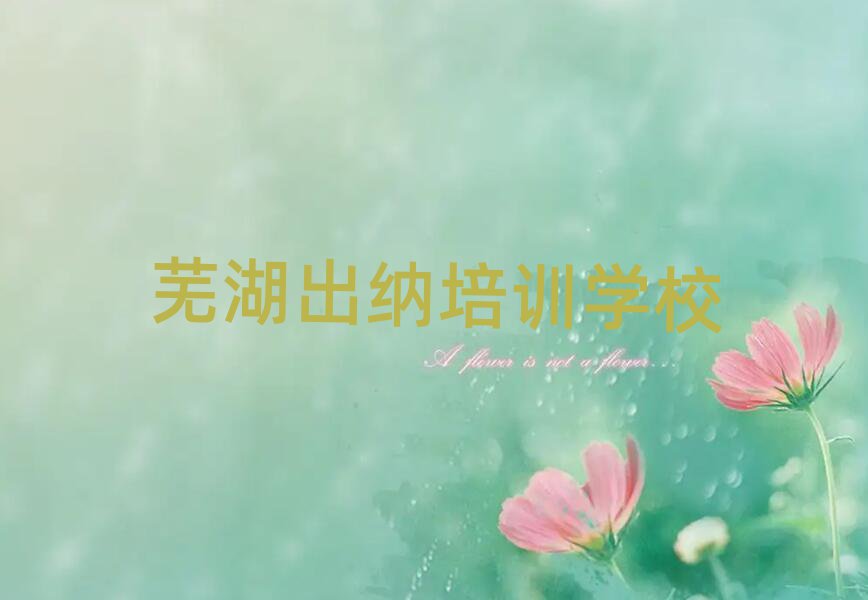 7ʏĂ(g)W(xu)УW(xu){ʮһ[Rx