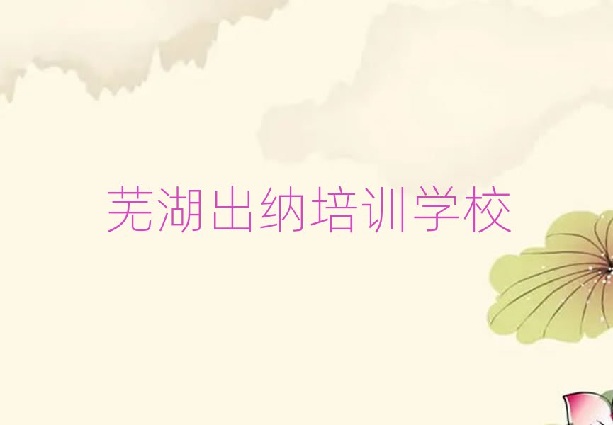 7ʏĂ(g)W(xu)УW(xu){ʮһ[Rx
