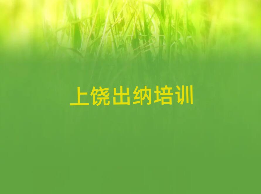 {ӖXʮҎ(gu)