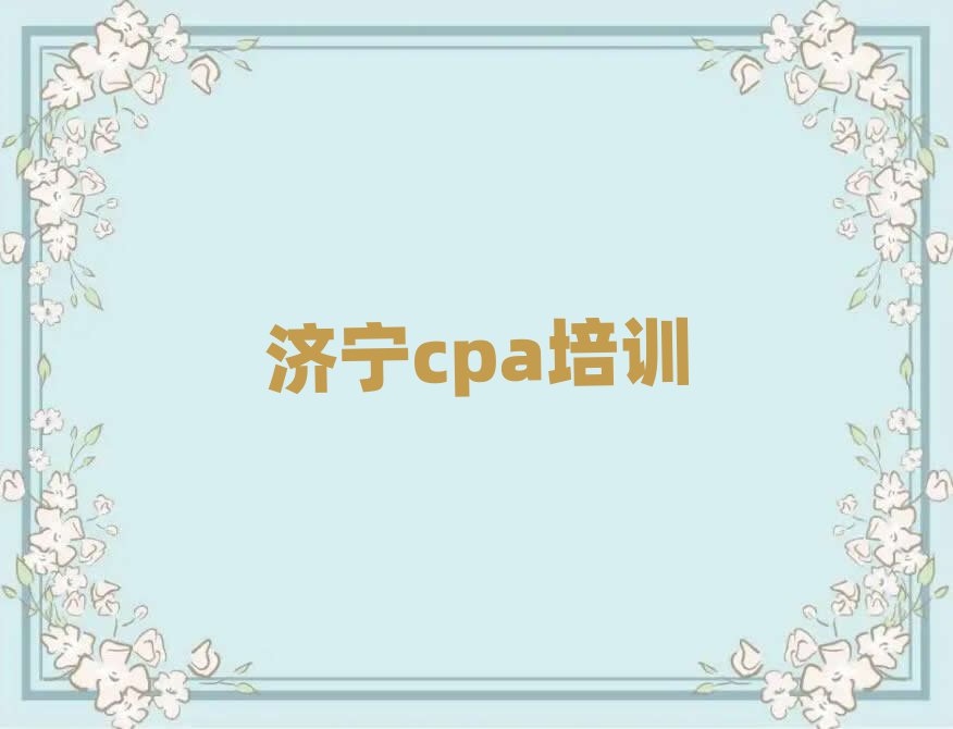 cpaӖWУ