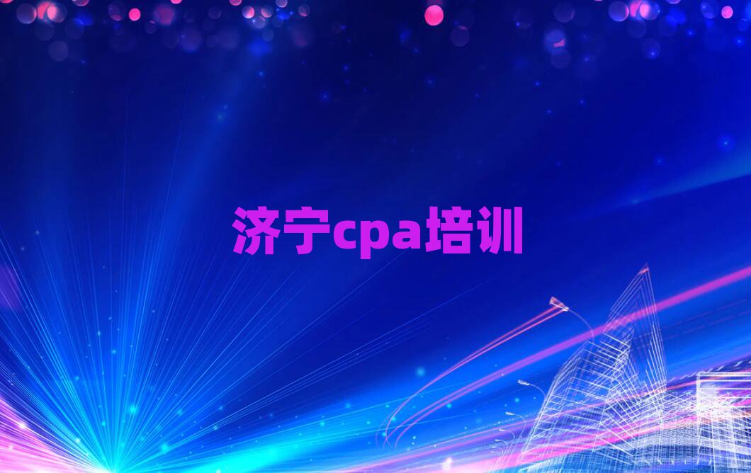 cpaӖWУ