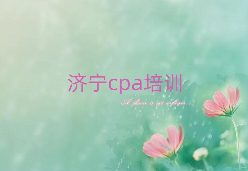 cpaӖWУ