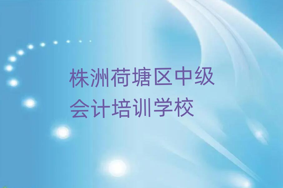 ޺^(q)м(j)(hu)Ӌ(j)Ӗ(xn)Ă(g)νһ[