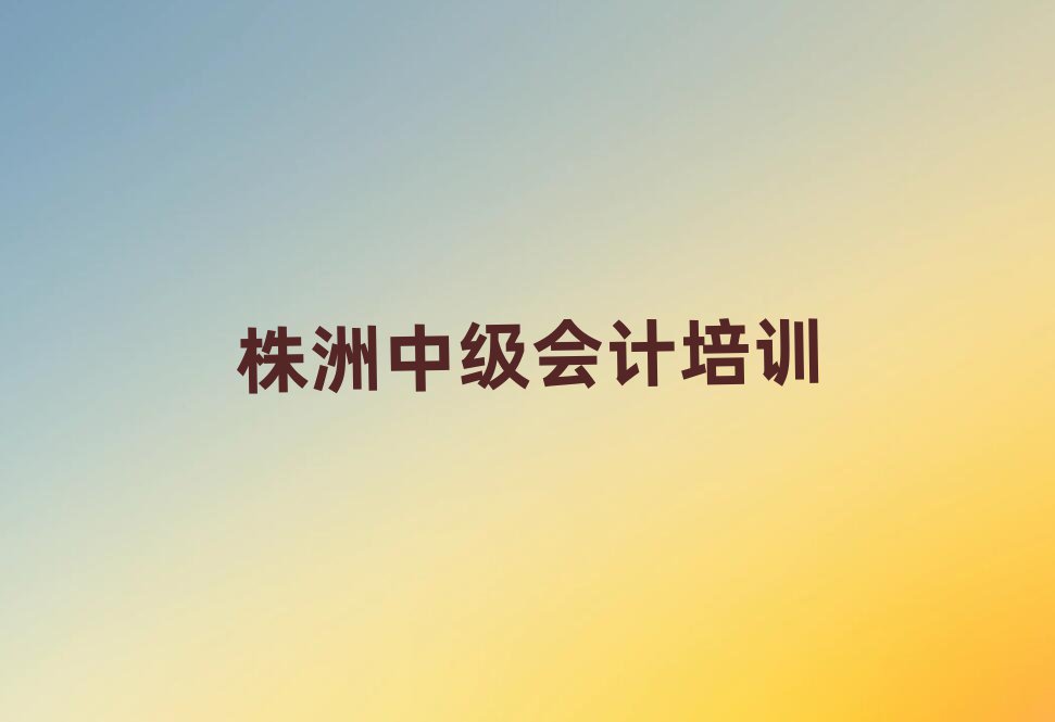 ޺^(q)м(j)(hu)Ӌ(j)Ӗ(xn)Ă(g)νһ[