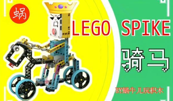 Spike進(jìn)階
