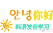 2025걱(yng)^(q)W(xu)̄(w)nZ(y)W(xu)