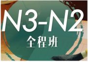 2018uZN4N5W(xu)(x)