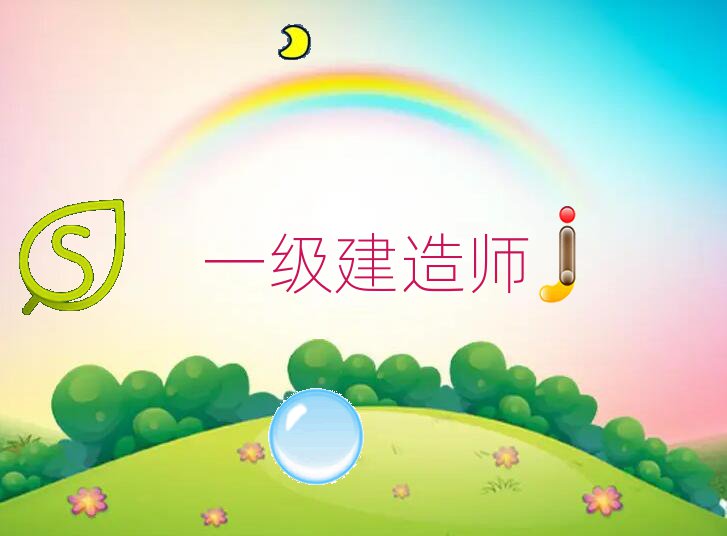 ػʍu(yu)·W(xu)һ(j)쎟