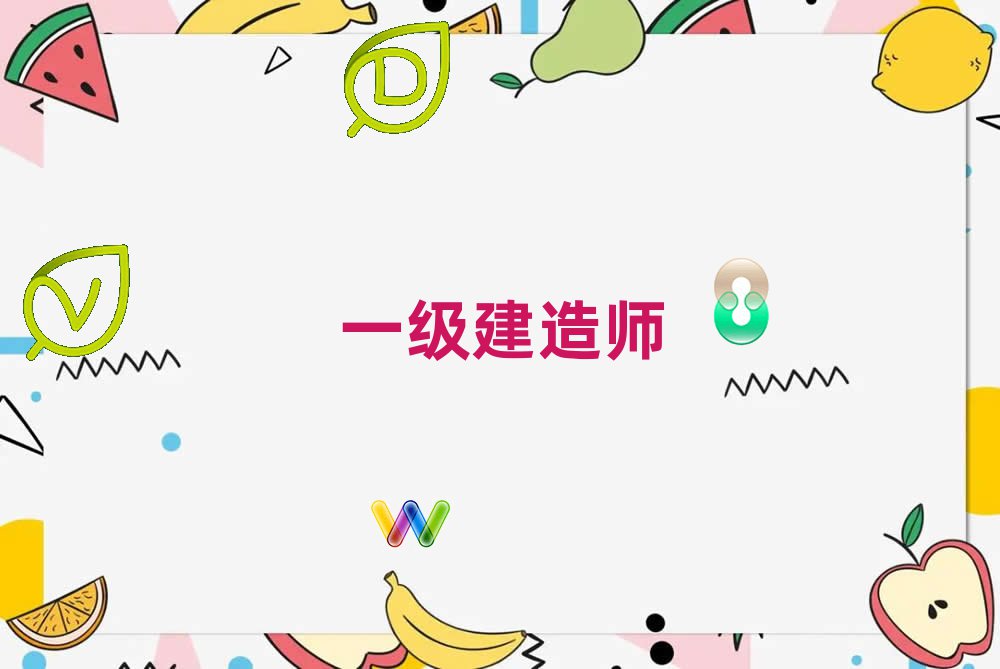IݞIǅ^(q)һ(j)쎟W(xu)УЩ