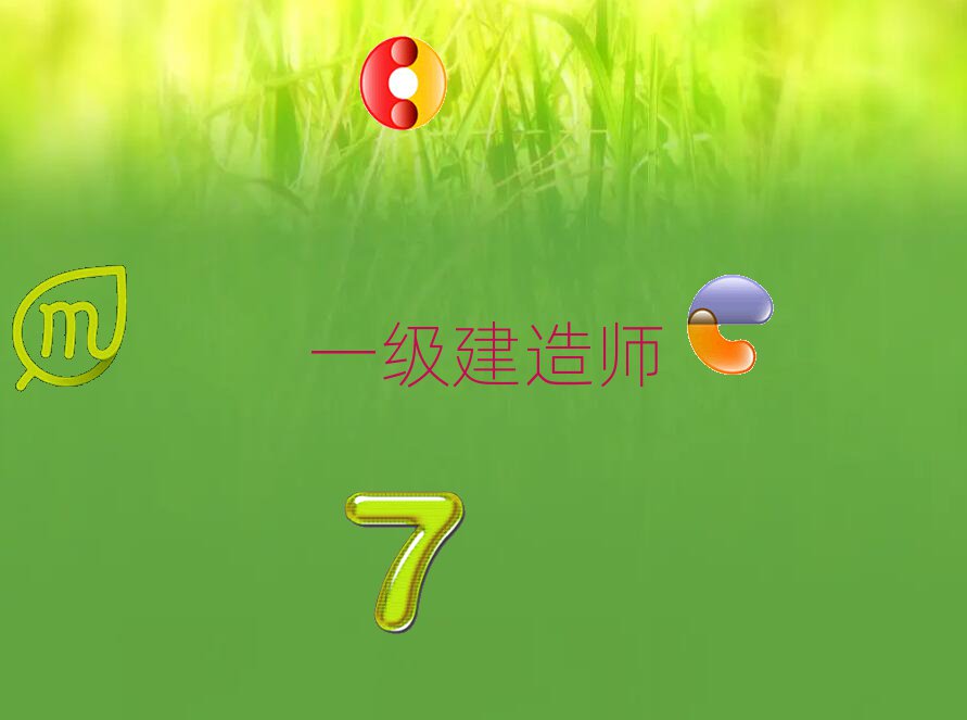 2018IݞIǅ^(q)һ쎟Ӗ