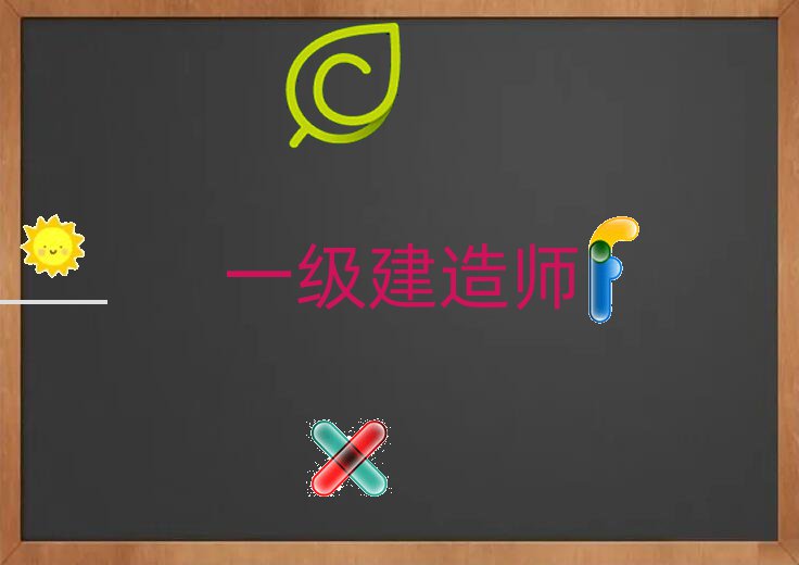 Rһ(j)쎟Ӗ(xn)W(xu)У