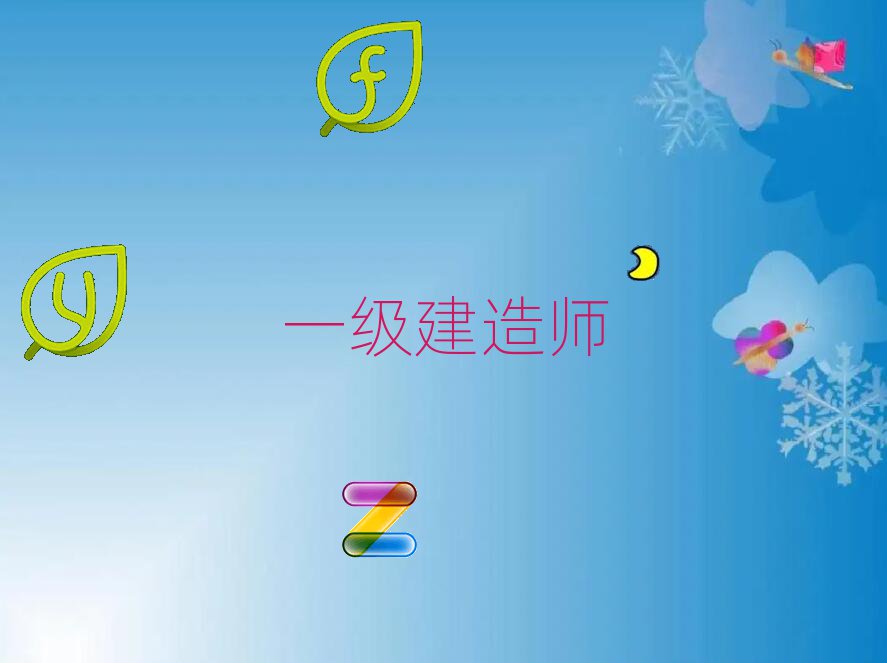 2019Kһ(j)쎟Ӗ(xn)W(xu)У