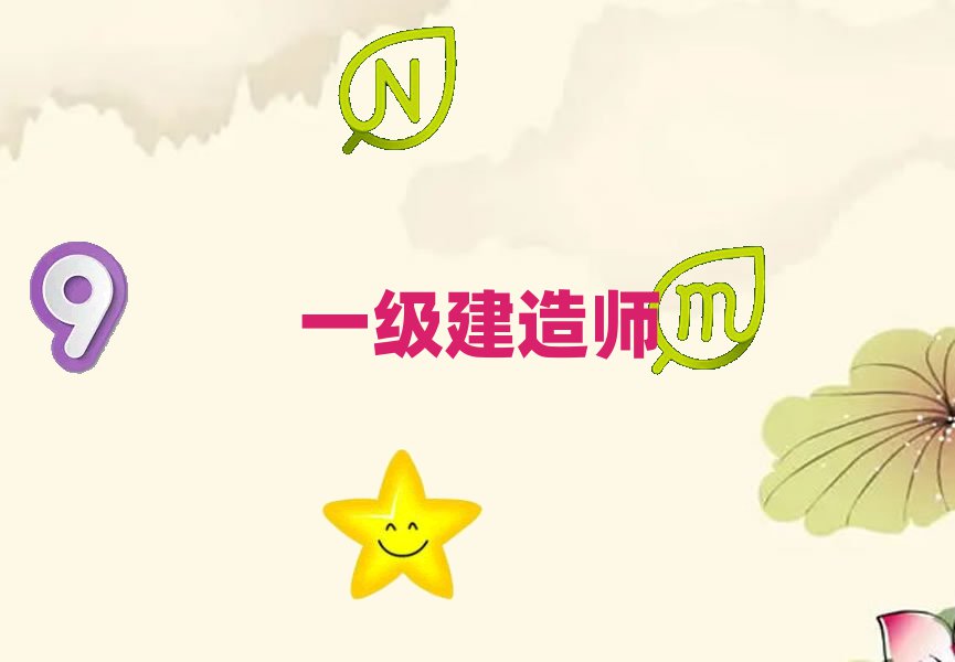 Kһ(j)쎟YӖ(xn)