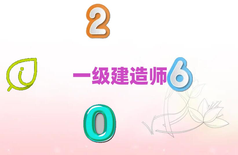 ݻ(yng)^(q)һ(j)쎟Ӗ(xn)W(xu)У