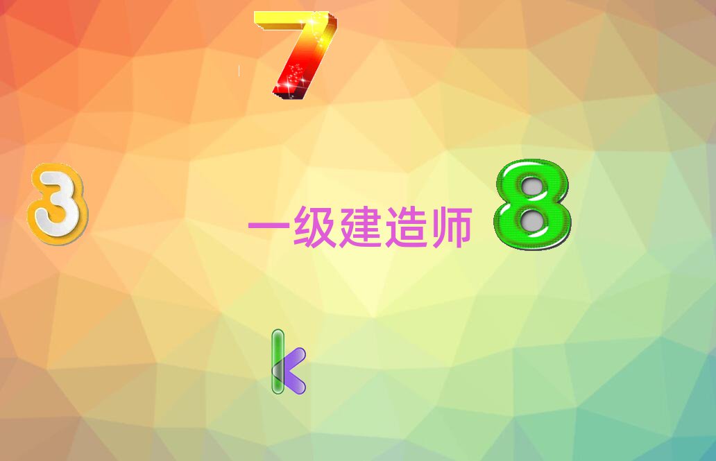 Ϻһ쎟Ӗ(xn)W(xu)У